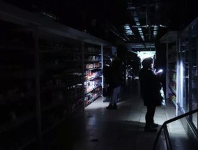 乌克兰发布“红色预警”，此前俄罗斯夜间的混乱袭击导致数百万人断电