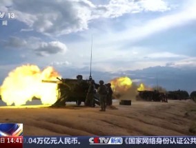 超燃！中柬“金龙-2025”联演多武器实弹训练现场来啦