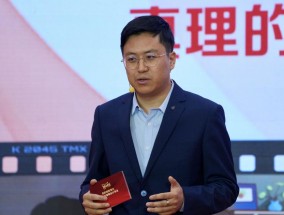 【理响中国】“硬”理论的守圈破圈之道