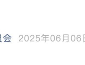 27岁女子在三亚被不明生物咬伤离世，官方再通报：就医时未提及被蛇咬伤，就尸检等问题正与家属沟通，以进一步查明死因！时间线公布