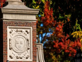美国总统特朗普表示将取消哈佛大学免税资格