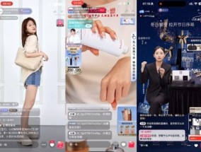 京东618的技术革命：数字人闯入直播间，智能体重构生产线