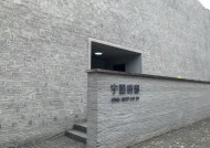 这个项目“拖”了17年，才在政策松动缝隙里找到开盘时机！验资5000万元看房，一套2亿元起，多久卖完也是未知数