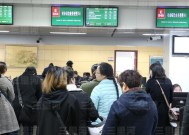 落实“高效办成一件事”开启便民利企新篇章