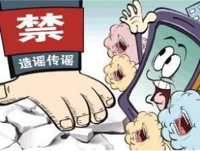 保护未成年人，网络平台须“靠前一步”