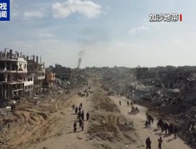 世卫组织警告：加沙地带卫生系统濒临崩溃