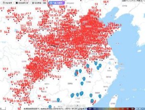 地表温度超70℃！北方多地高温破同期纪录