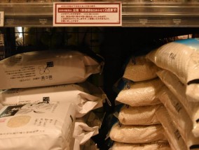 日本政客称政府储备米为“动物饲料”惹争议