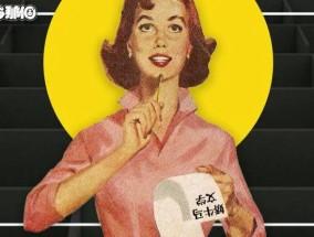 娇牛马的新饲料：领导喂的炼乳小馒头