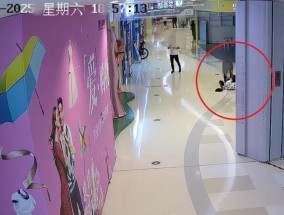 晨意帮忙丨女子在商场被骑平衡车男童撞伤索赔遇阻，男孩家属：表示歉意，但商场担主责