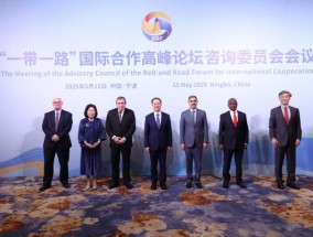 全球洞察｜巴基斯坦前总理：巴中共建“一带一路”倡议合作“极其出色”