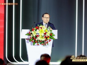 视频丨邓小平的翻译回忆：1986年邓小平接见纽交所董事长后说中国要搞自己的股票市场