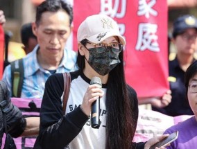 陆配被迫离台！台当局遭批制造“绿色恐怖”侵犯人权