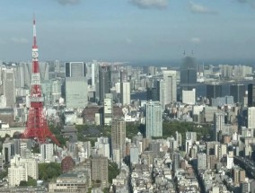 日本政府债务连续九年刷新历史纪录