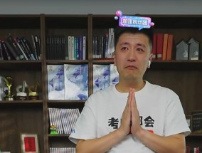 “顶流”张雪峰这十年：被千万粉丝追捧，被鲱鱼罐头狠砸