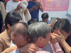 全网最相像母子”团圆后的首个母亲节，儿子感叹：血缘和亲情很神奇！