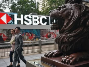 香港贷款需求推动汇丰发行15亿美元可转换证券