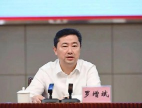 中纪委连打两虎，两副部级被“双开”