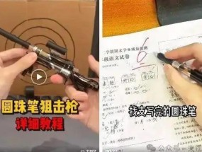 为啥风靡校园的玩具，越来越让人看不懂？