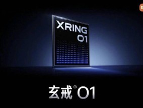 雷军微博发声又冲上热搜，这次要秀芯片“肌肉”？