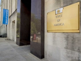 特朗普下令裁员后，美国之音工作人员开始休假