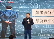演讲流利被夸赞，尹烨：从小就练相声贯口