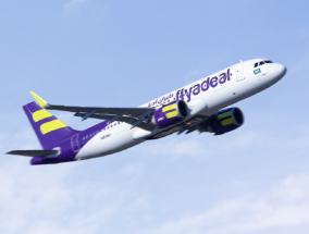 沙特航空公司“flydeal”开始在巴基斯坦运营，首航飞往卡拉奇