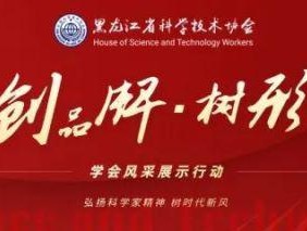 女婴心脏手术后出现不明原因脑部损伤当地卫健局回应：与家属沟通处理中具体情况不方便透露