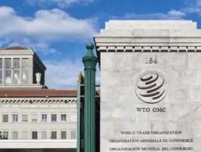 美国超越管辖权！中国在WTO质疑美对光伏产品反补贴调查