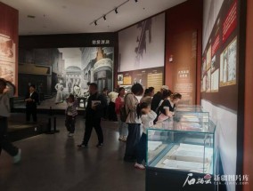 新疆是个好地方|“五一”假期新疆红色旅游火热升温