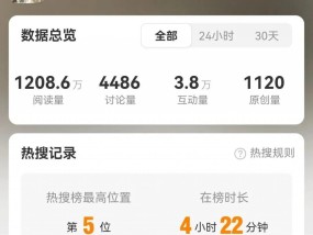 非医学本科读医学博士，4+4又吵起来了