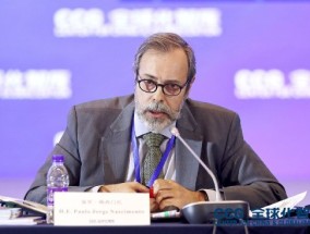 葡萄牙驻华大使：支持通过对话解决任何分歧和争端