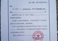 长沙被老师打碎头骨女孩母亲称一家遭死亡威胁正收集再审材料