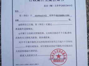 长沙被老师打碎头骨女孩母亲称一家遭死亡威胁正收集再审材料
