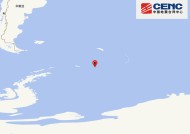 南极洲斯科舍海发生6.4级地震，震源深度10千米