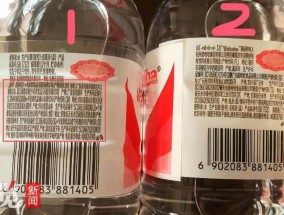 娃哈哈客服回应“娃哈哈饮用纯净水由今麦郎代工”：符合娃哈哈产品质量规范，可以放心购买和饮用