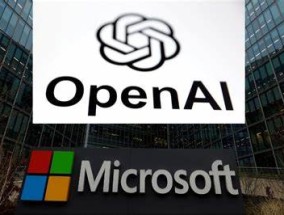 微软称与OpenAI合作关系持续深化 伙伴关系依然稳固