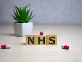 英国国家医疗服务体系为数百万父母提供了1232.50英镑的鲜为人知的福利