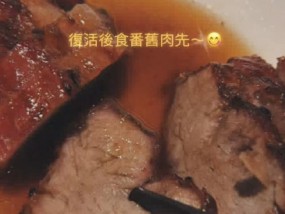 歌手陈奕迅发文报平安：复活后先吃肉