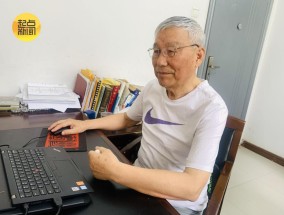我的高考故事|为“祖国需要”而奋斗