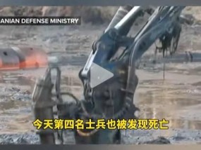 离谱！4名美军开着M88装甲车在立陶宛的沼泽地失踪？真挖地三尺找出来
