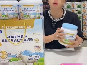 记者调查：“胖东莱食品中转仓”直播间里的“进口奶粉”，产地为江西
