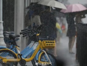 明天降雨最强南方大到暴雨范围将覆盖10余省区市