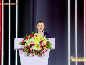 华宝基金董事长黄孔威：此轮“科技牛”华宝基金金融科技ETF涨幅领先 最大规模已超50亿