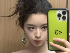 四川慈善总会回应黄杨钿甜耳环事件，同名同姓不是罪