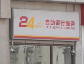 75岁大姨街头怒吼：“抓错了我赔！”