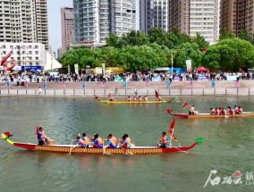 龙舟竞渡庆端午丝路欢歌谱新章