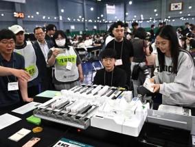 韩国大选最终投票率为79.4%，创1997年以来最高纪录