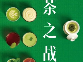 跨省采茶女工刷屏：只要不嫌我老，明年还来
