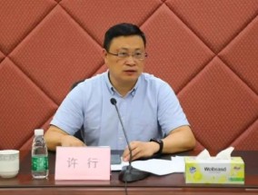 街道办主任为获提拔，大搞“政绩工程”，预算10万的活动，实际花200多万！